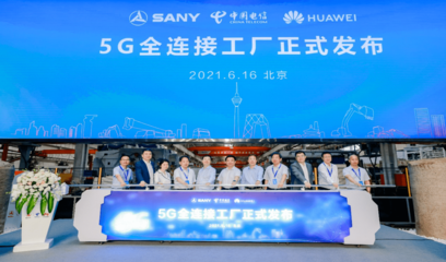 解碼三一重工5G全連接工廠 從“燈塔”標桿到規?；瘡椭频闹窃煨路妒? />
</a>
<span><a href=