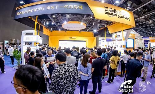ICBE跨交會9月深圳盛大開幕 十萬平米展位售罄，軟件服務(wù)成焦點(diǎn)